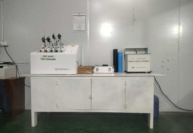 Production equipment